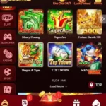 N999-Game